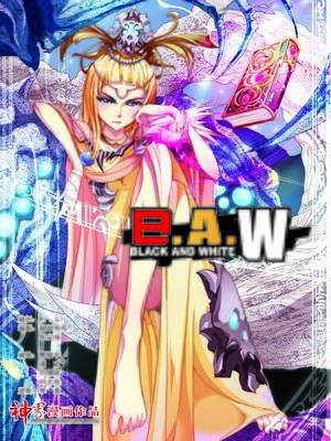 cover image of B.A.W 04